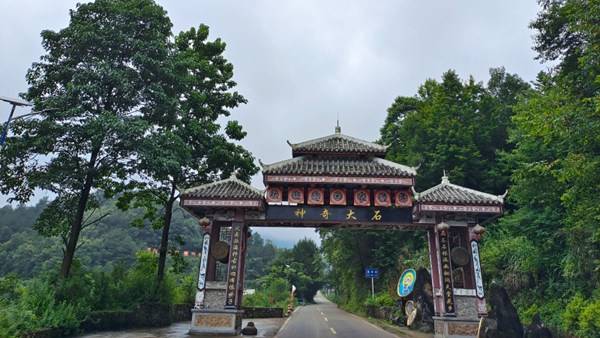 修文县大石布依族乡实施乡村振兴战略打造生态宜居乡村