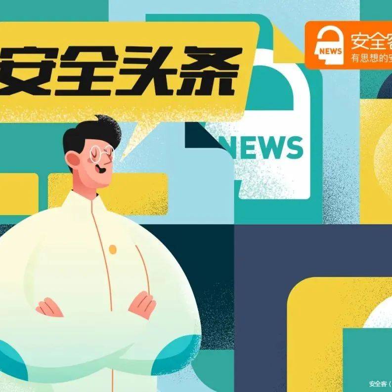【安全头条】黑客骇入iCloud窃取裸照被判九年监禁_加密_漏洞_浏览器