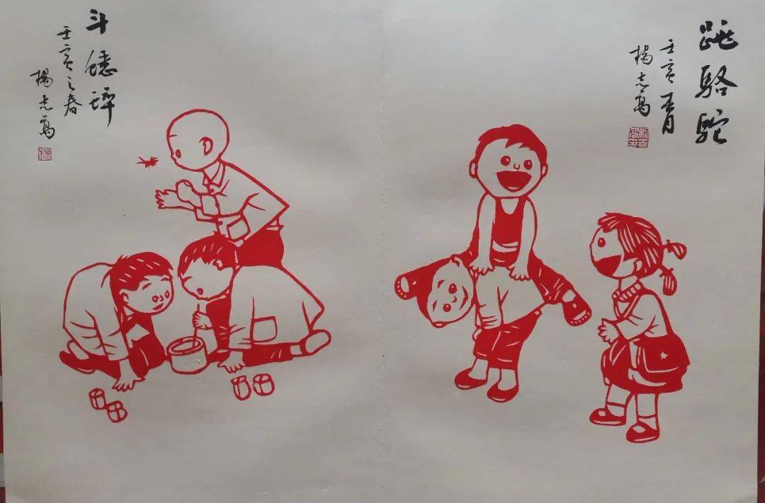 山东胶州剪纸传承人迟炳杰剪纸下的童年游戏