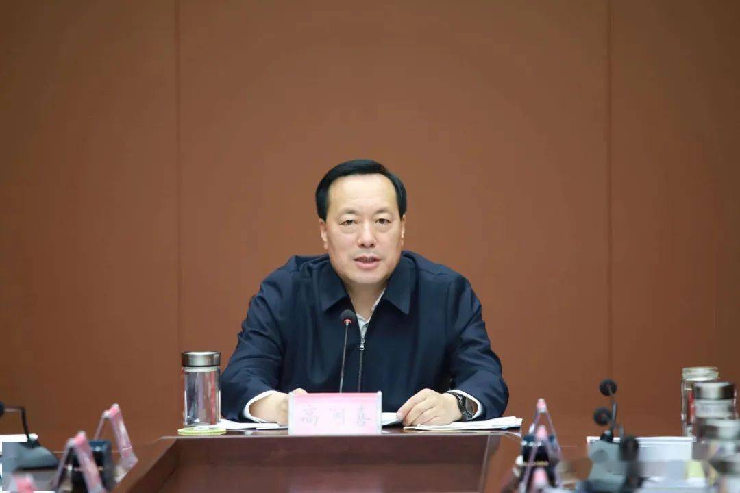 高润喜主持召开市委常委会视频扩大会议传达学习孙绍骋书记在我市调研
