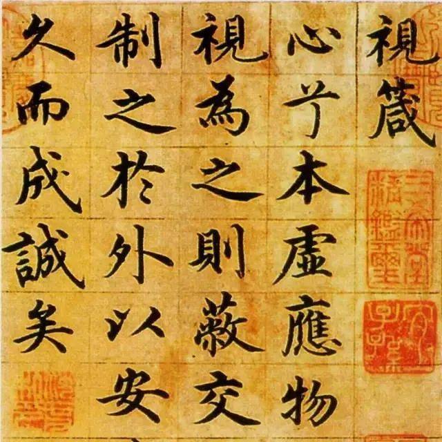 【人生如梦】 沈度、沈粲:靠写字当了大官_明成祖_书法_皇帝