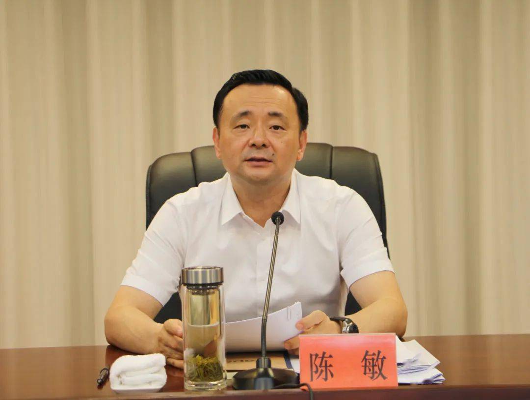 陈敏代表市委,市政府感谢金融监管机构和金融保险机构一直以来对萍乡