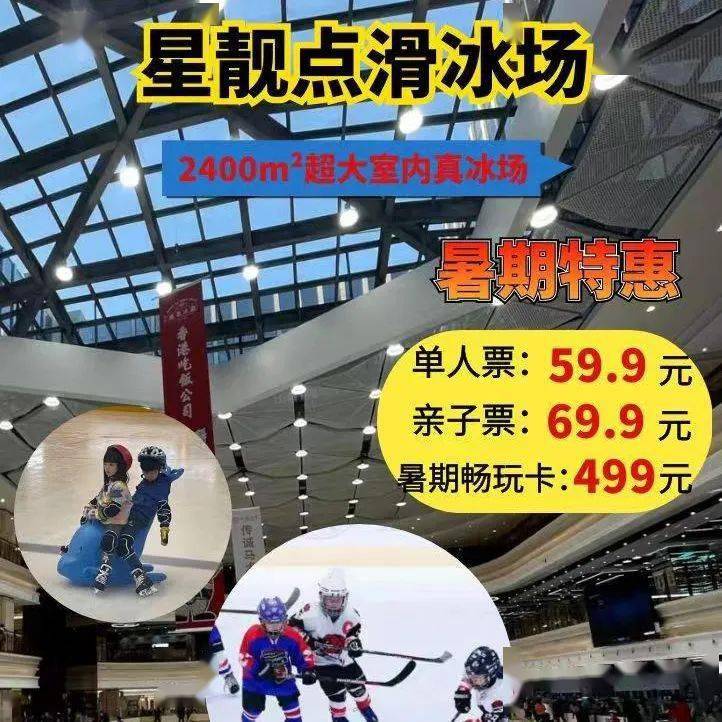 西海岸新建一所人民医院总投资5亿