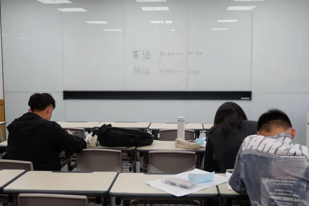 考研氛围组上线带你深度体验新东方模考