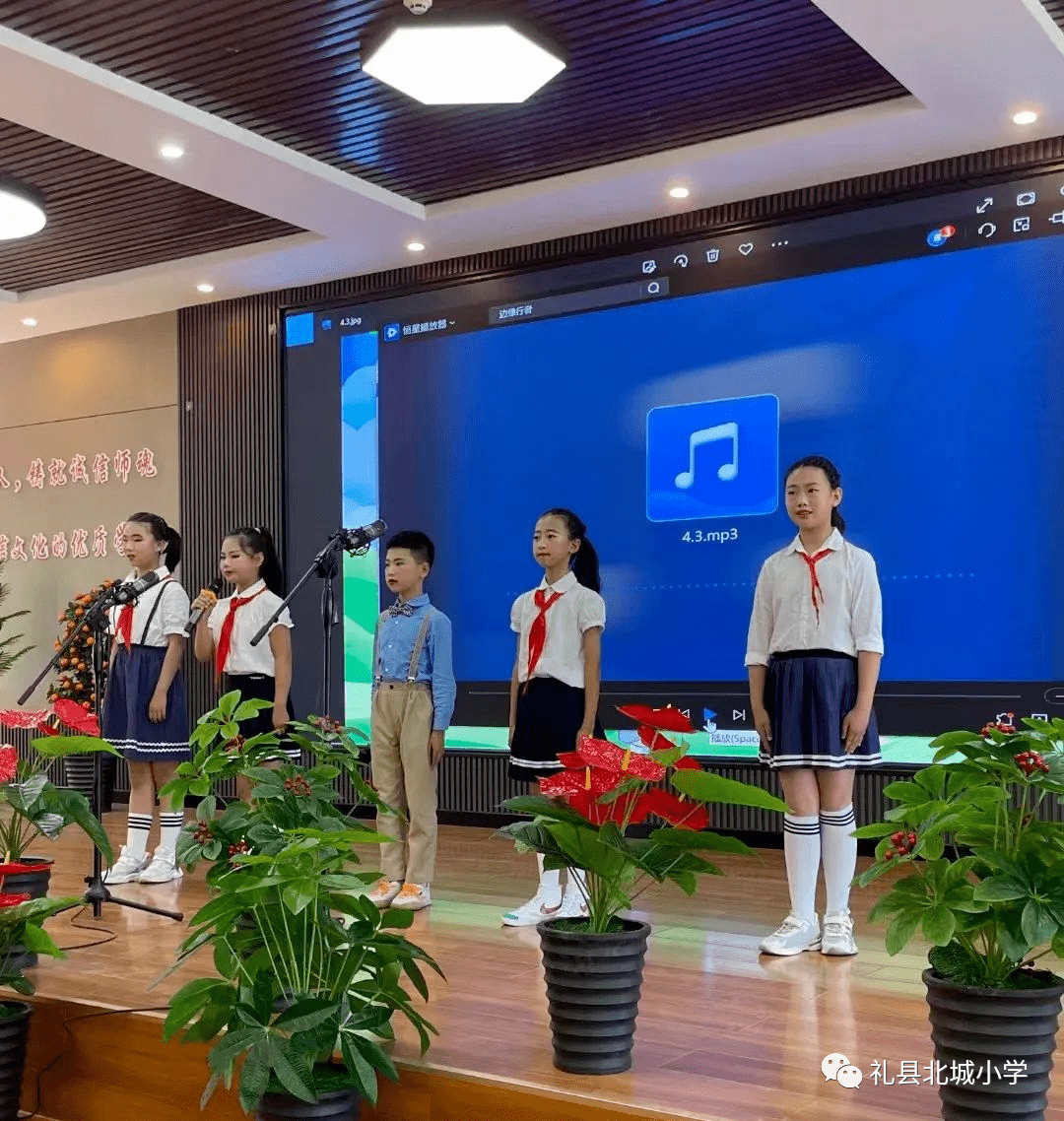 【校园文化】"悦"读润泽心灵 "丰"享展示风采 ——礼县北城小学举行