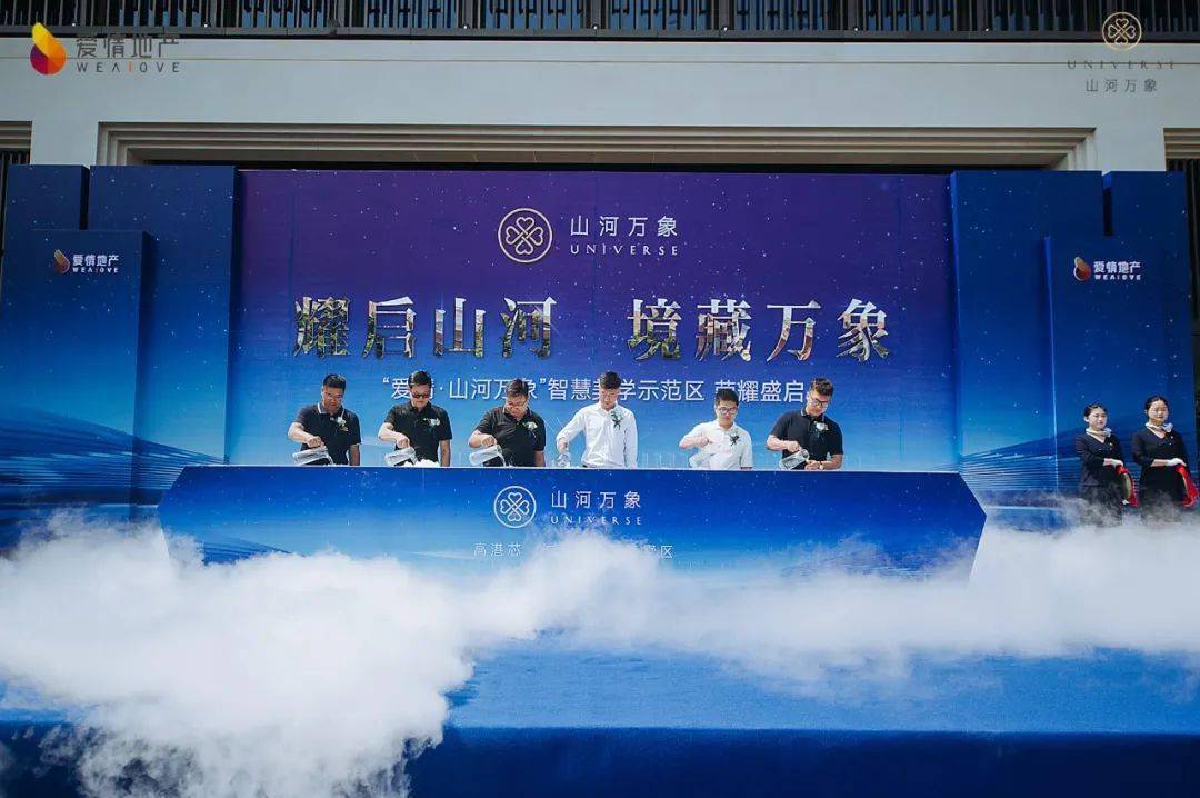 泰州这个纯新盘备案价出炉！_手机搜狐网