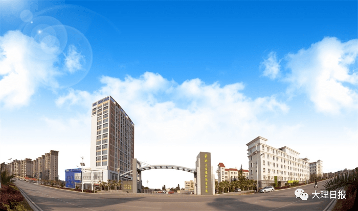 大理高考生2022年云南省高职高专名校携手亮相好学校都在这里啦