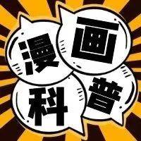 你对男人的那杆“枪”，根本一无所知！_生活_硬度_cm