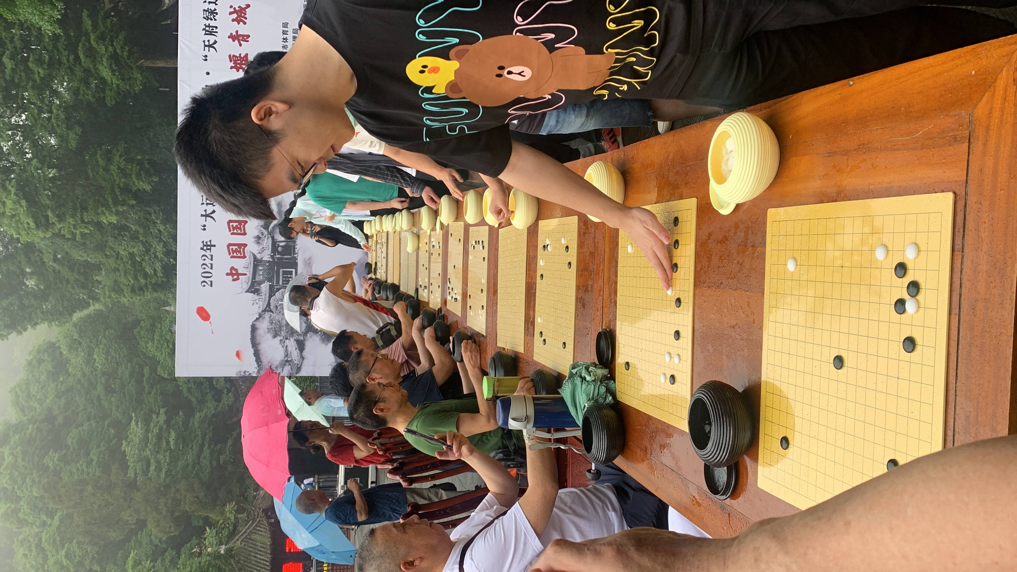 国青队围棋图片