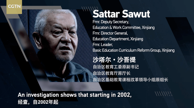 新疆教育厅原副厅长阿力木江·买买提明,新疆教育出版社社长塔依尔·