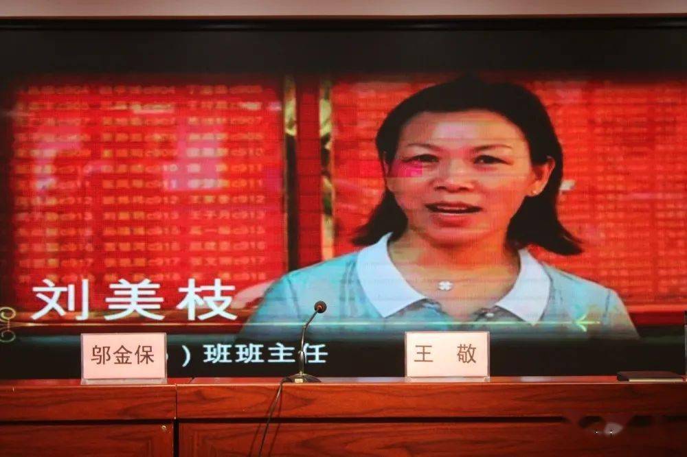 季忆留夏时光有你上蔡一中2022届毕业典礼