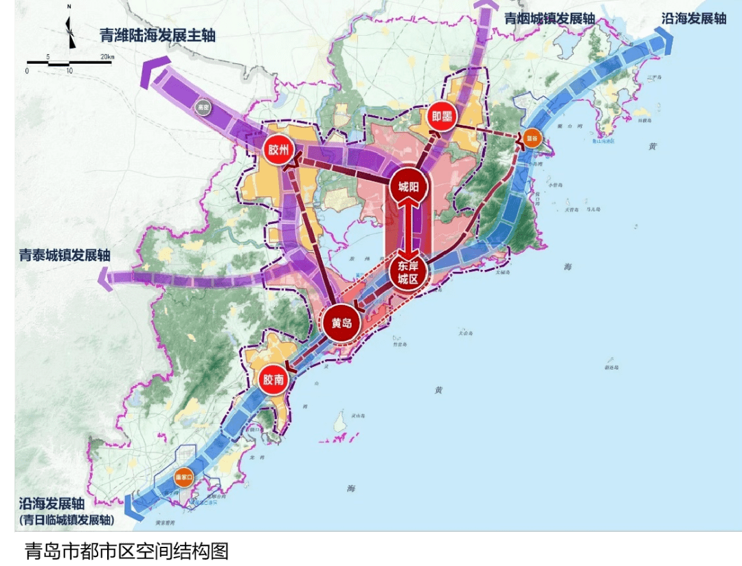 青岛蓝谷地理位置图片