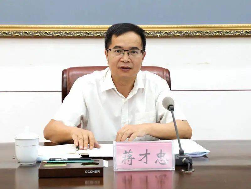 以案为戒以案立德以案明纪以案守法推动全面从严治党向纵深发展