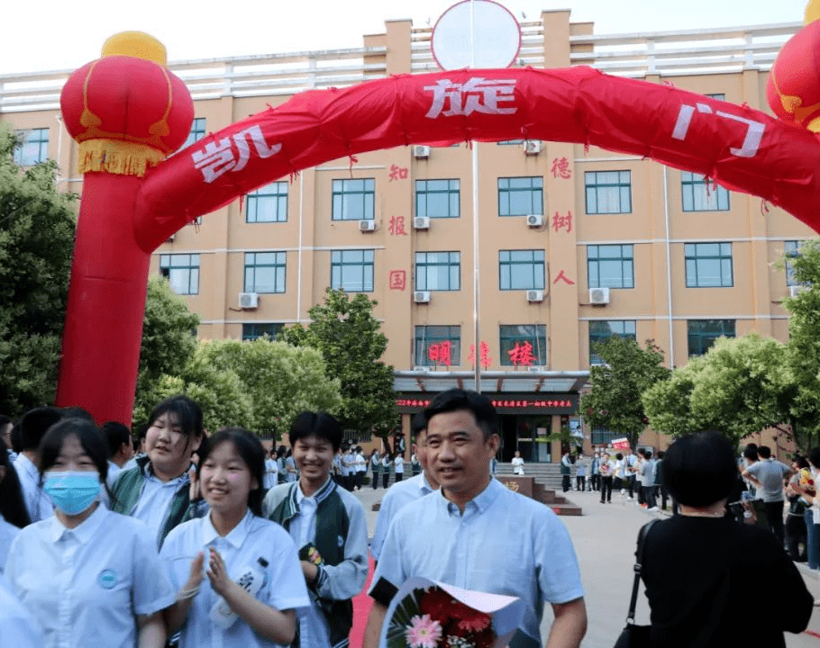 毕业季 | 不负韶华,逐梦远航_长清区_实验_成长