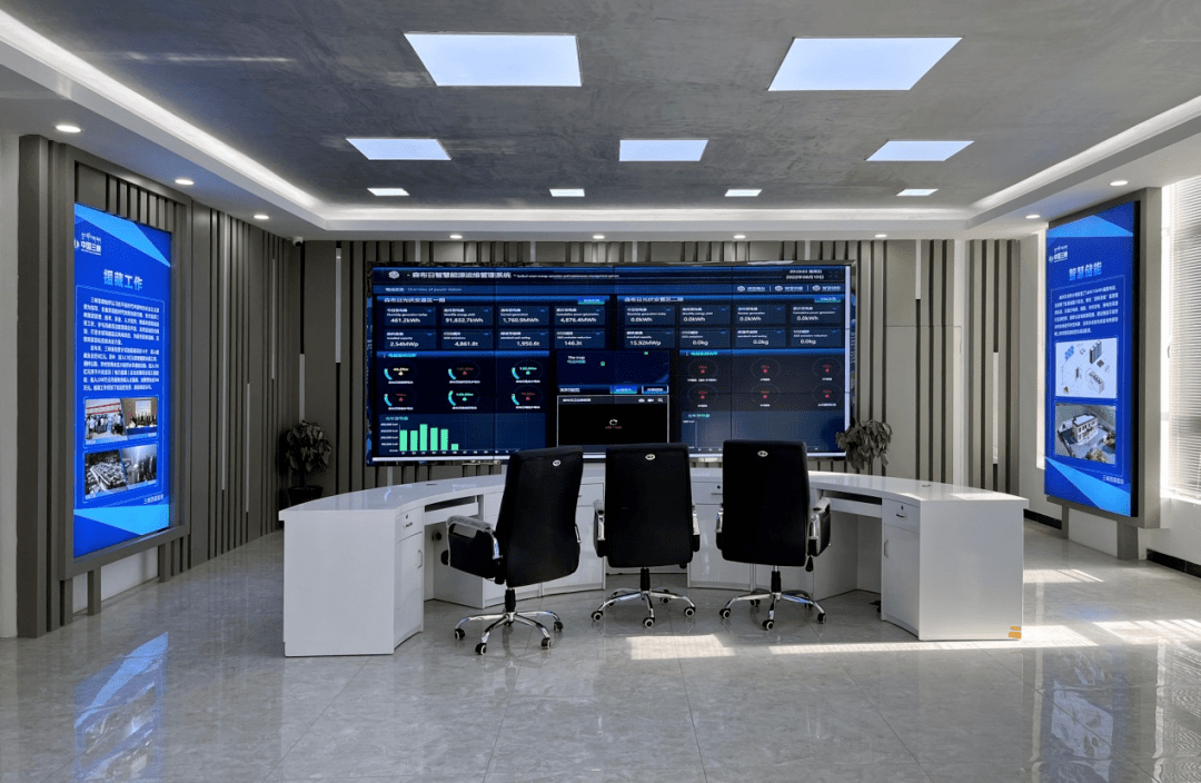 三峡集团打造的西藏森布日智慧能源运维中心投运