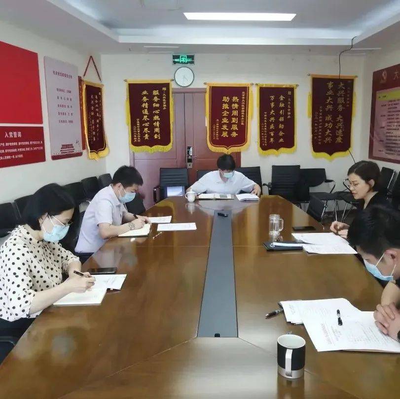 强化整改 做深做实巡察“后半篇文章”_工作_反馈_问题
