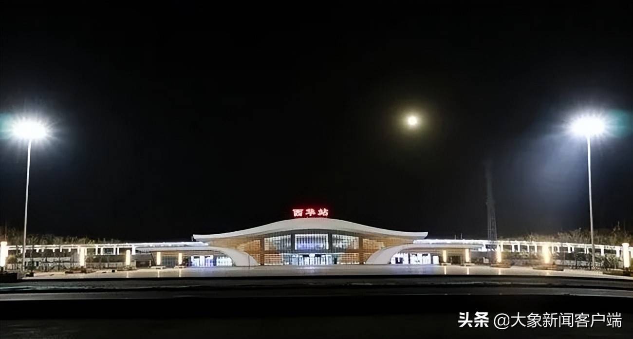 扶溝南站駐馬店(1座)▲駐馬店西站你打卡過河南