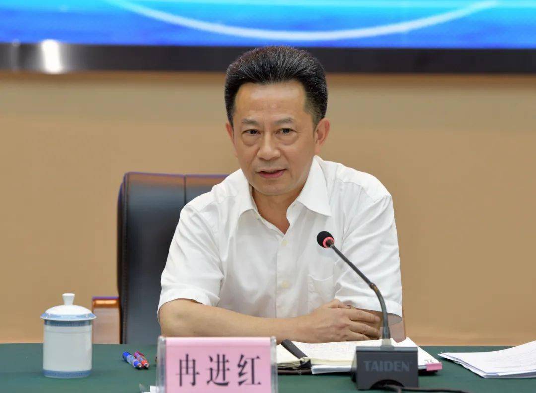 应急管理局召开贯彻落实"八号检察建议"工作推进会_全市_重庆_冉进红