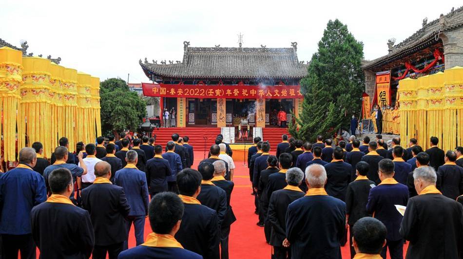 秦安县22 壬寅 年祭祀中华人文始祖女娲典礼隆重举行 文化研究会 陇城镇 风沟