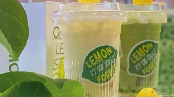 一秒爱上喝水这颗子弹头香水柠檬67酸中带甜清香无涩感不仅让你喝到