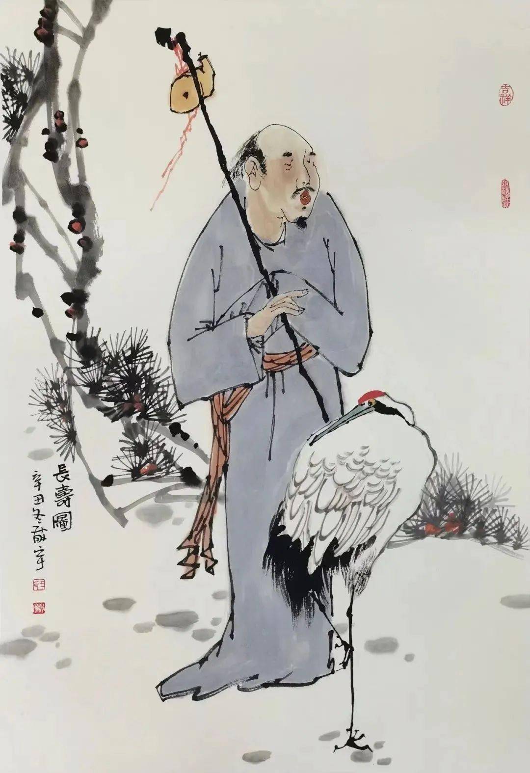 陈州书画群芳谱珍藏版人物画家王敬宇