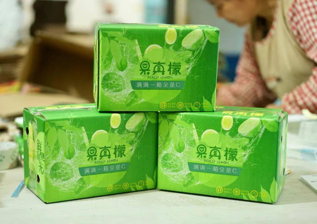 一秒爱上喝水这颗子弹头香水柠檬67酸中带甜清香无涩感不仅让你喝到