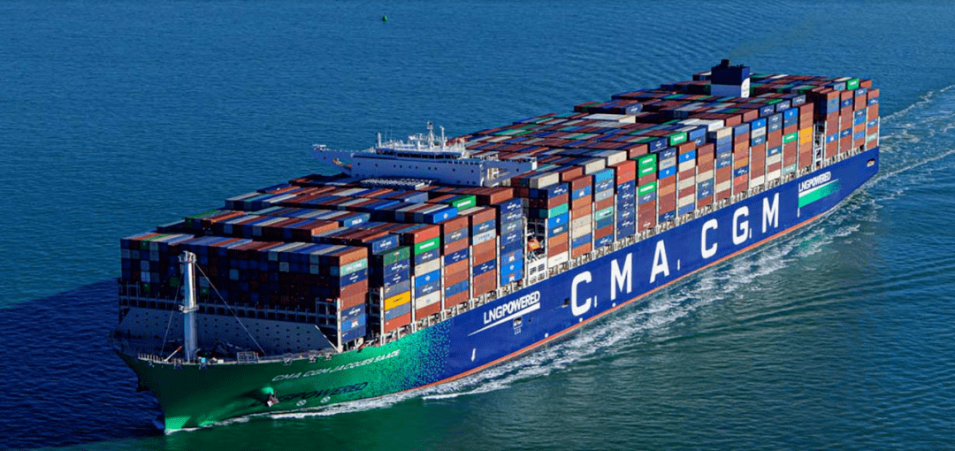 马士基计划再造12艘大型甲醇燃料集装箱船交易额超22亿美元