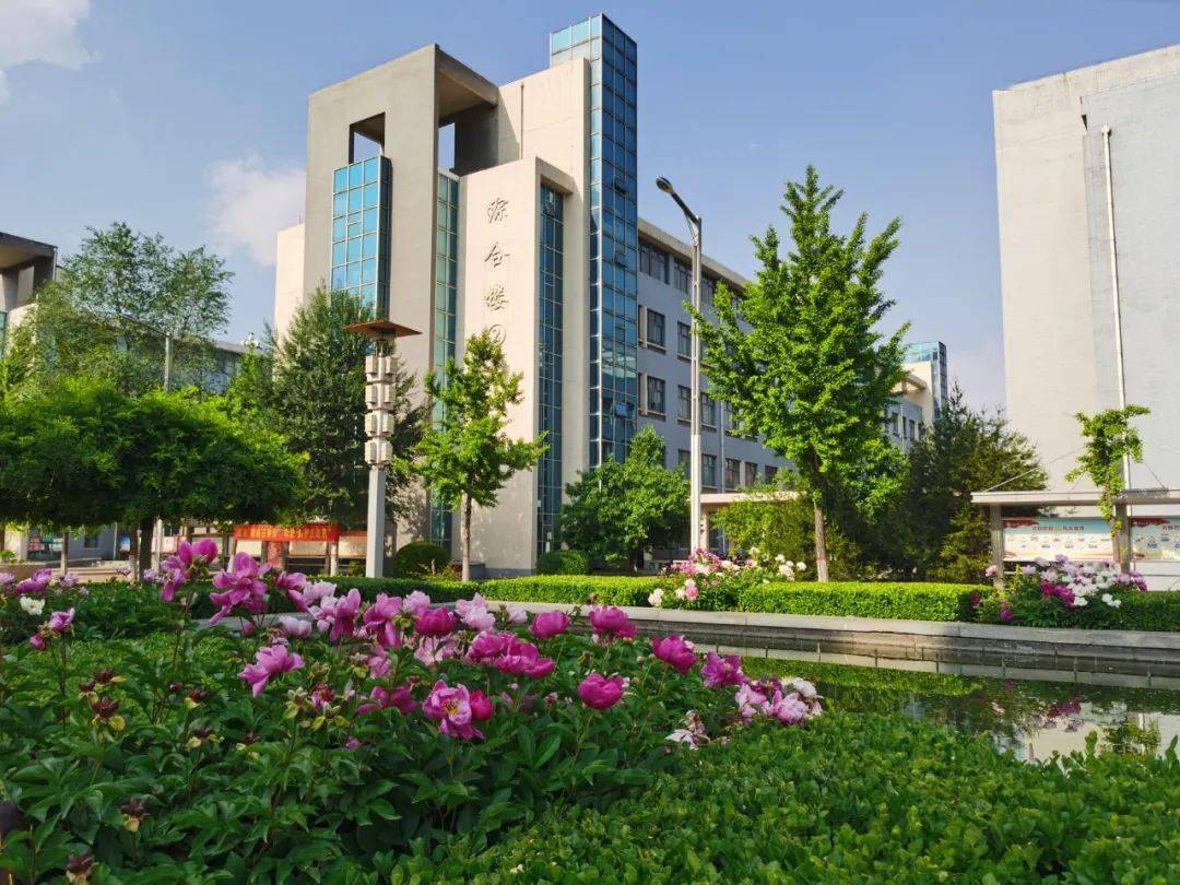 介休一中2022年招生简章