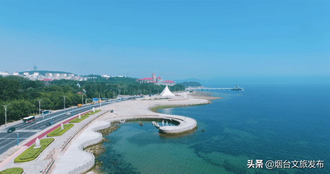 在烟台，你没有理由不这样过夏天~