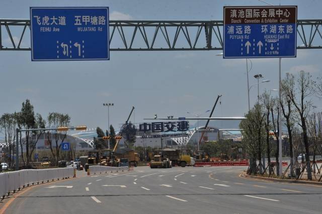 昆明巫家坝片区道路设施建设啥进展?官方回复_大道_和春_工作