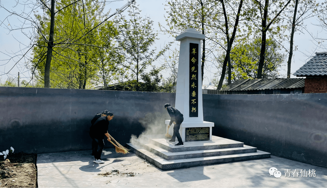 仙桃市少先队校外实践(活动)教育基地地图上线啦~_烈士陵园_张难先