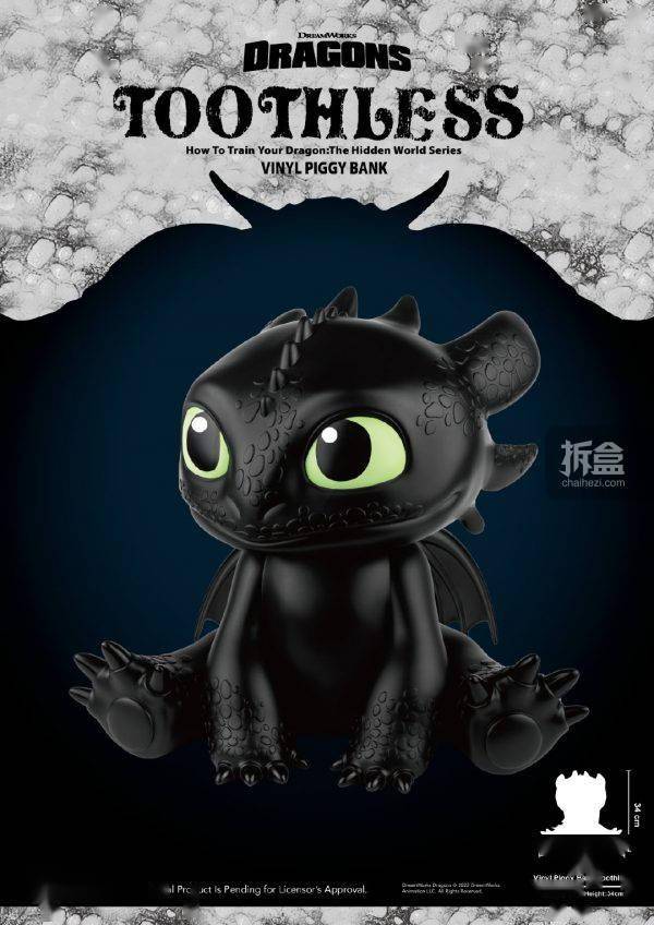 野兽王国beast kingdom 驯龙高手 无牙仔 搪胶存钱筒手办_翅膀_高约