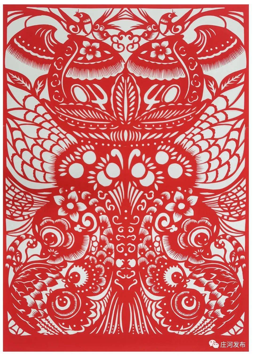 庄河市2022文化和自然遗产日剪纸展览优秀作品展播一