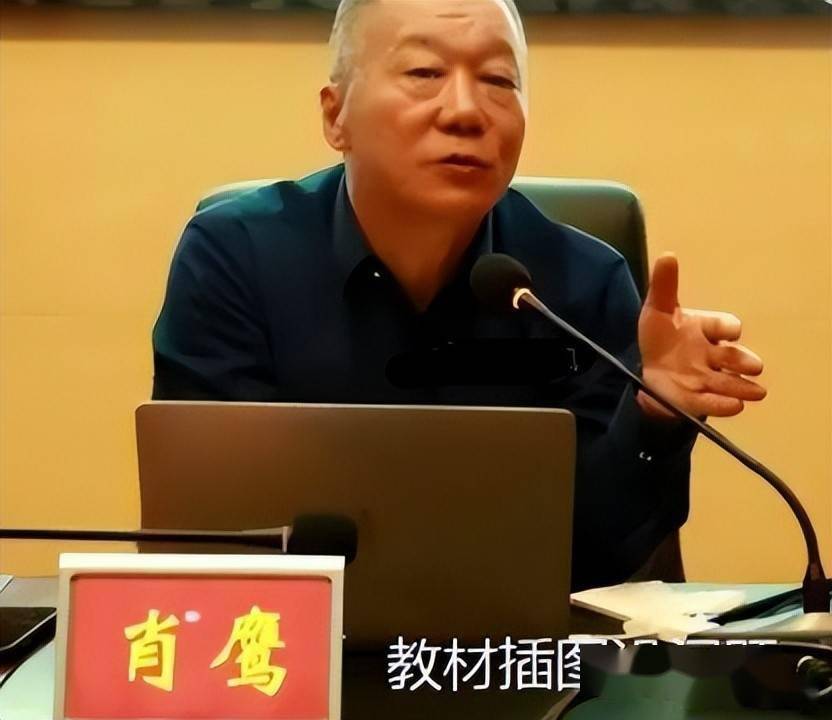 让很多网友费解的是,在此之前清华教授肖鹰就已经为了支持吴勇说过"