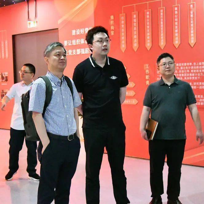 宁波兴瑞电子科技股份有限公司董事长张忠良一行考察中南集团