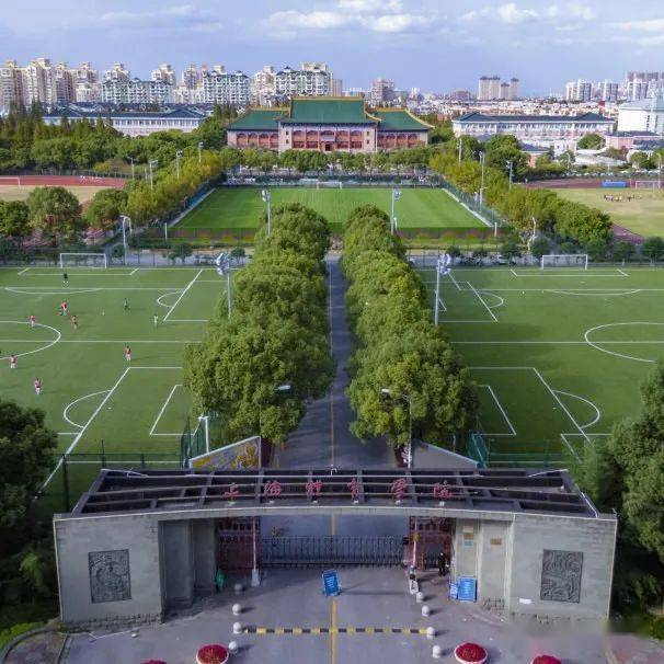 上海体育学院徐汇校区图片