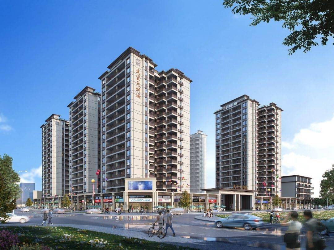 又鉴历史性时刻武宣天润城开启武宣新篇章