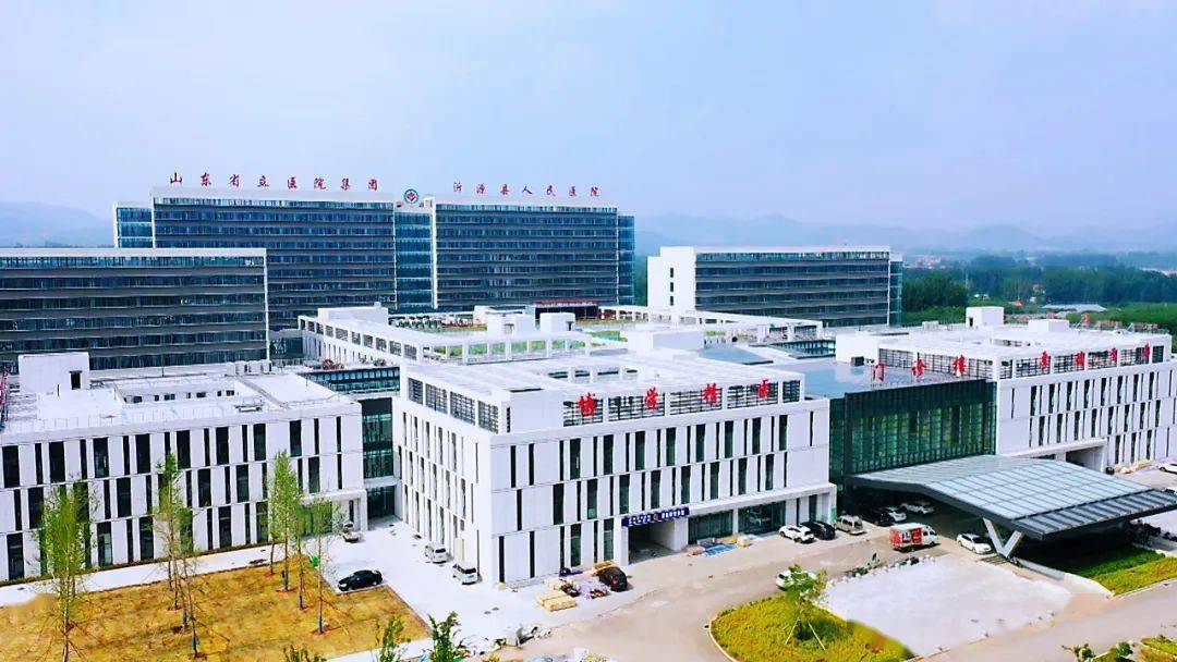 沂源县人民医院6月27日启动搬迁7月1日正式运营