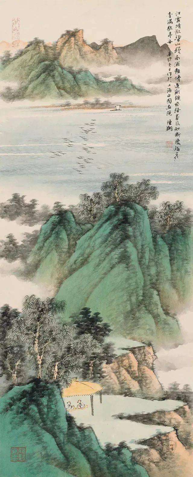 溪山清远.陈翔_水墨_山水_本色