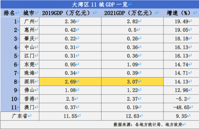 华夏时报(www.chinatimes.net.