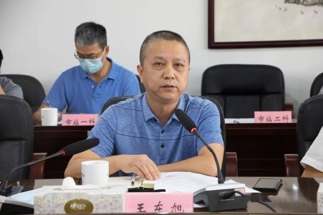 会上,市质安站蔡森林站长传达省安委办,市领导关于安全生产的工作