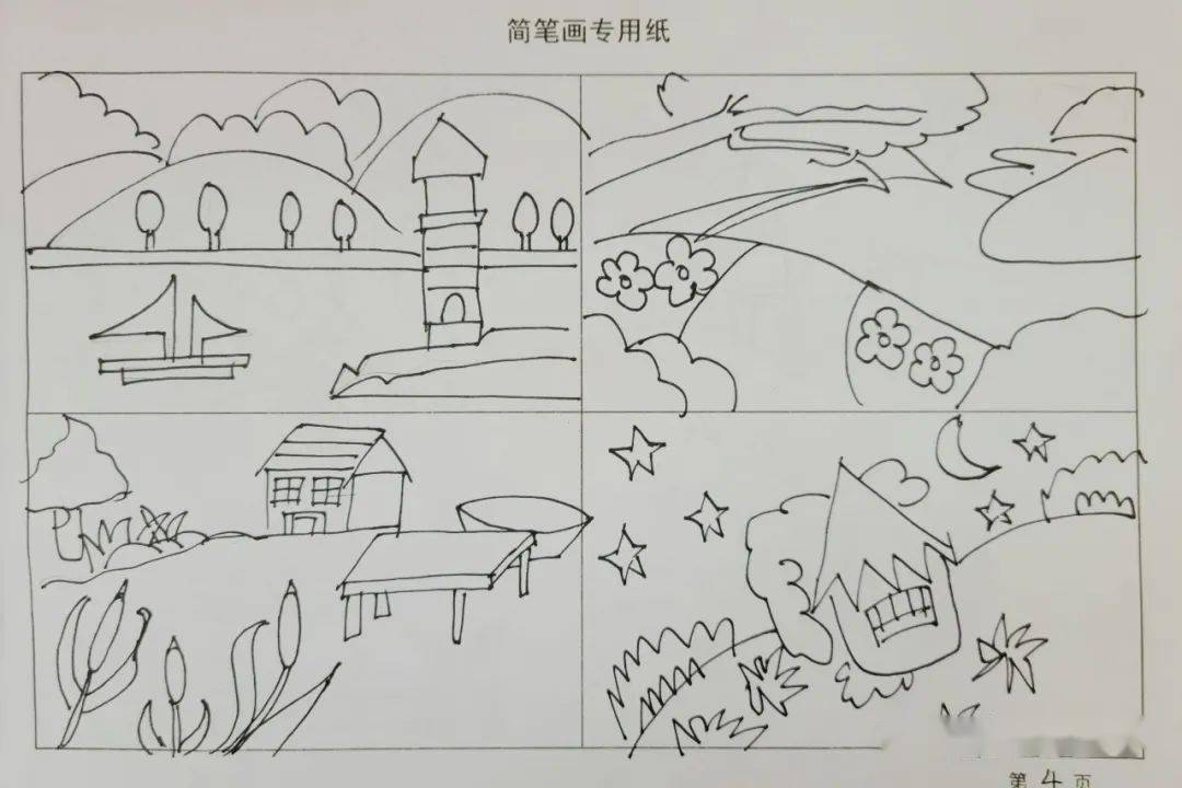 小学新闻封面简笔画图片