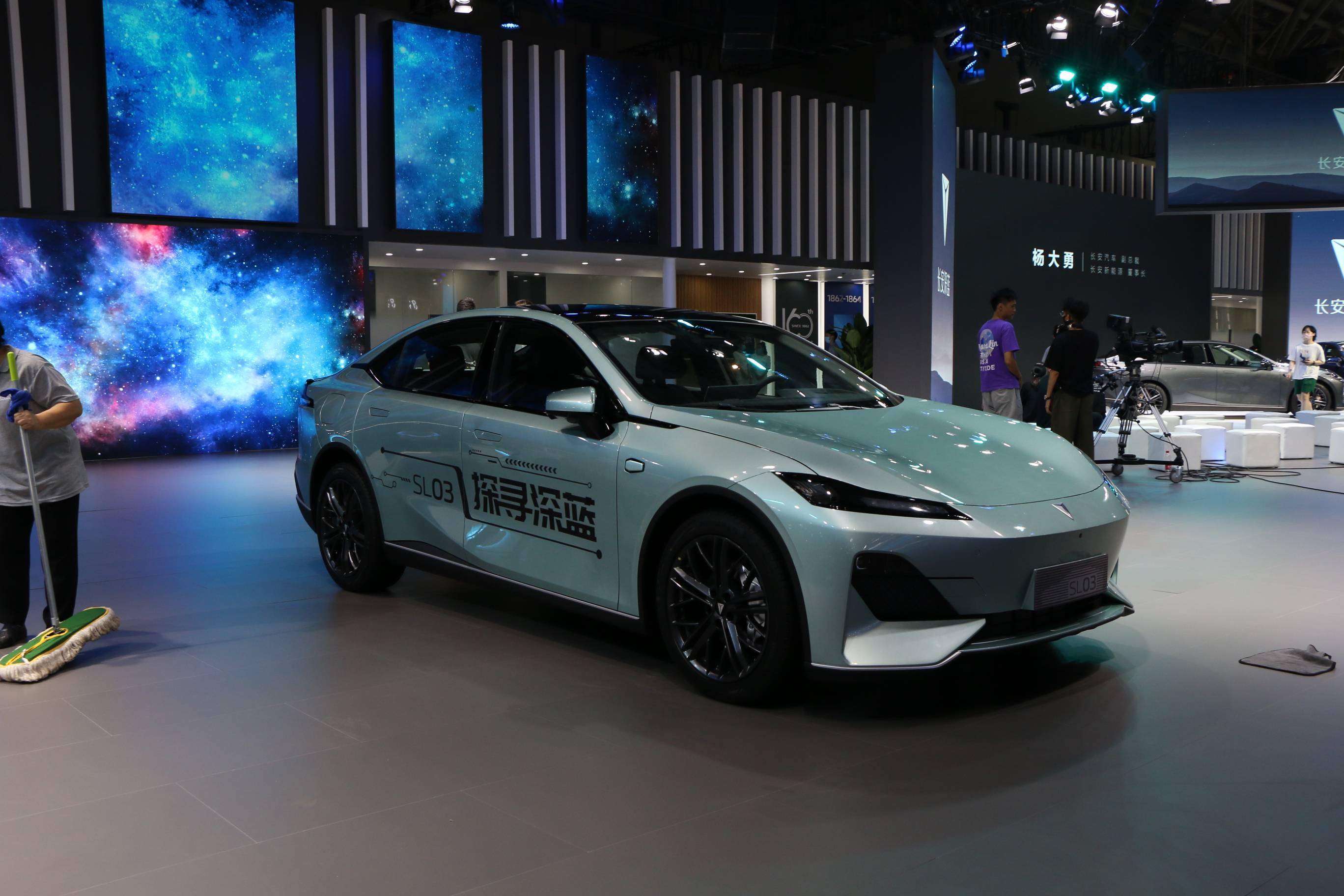 2022重庆车展:长安深蓝sl03预售17.98万元起_搜狐汽车_搜狐网