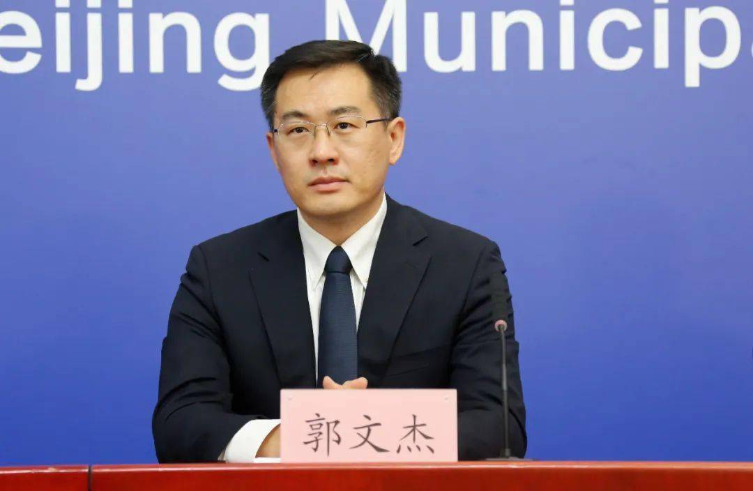 北京疫情防控商务领域防疫有标准有措施