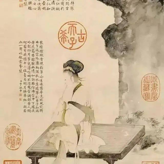 元代大画家赵孟頫的绘画世界_局部_书法_图卷