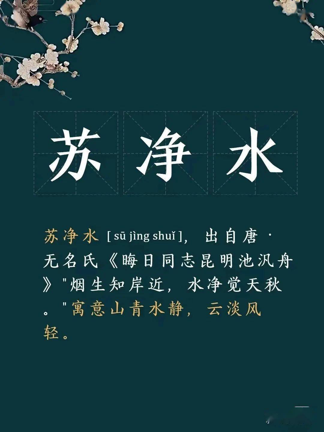 「 微信群请回复:微信二字 」