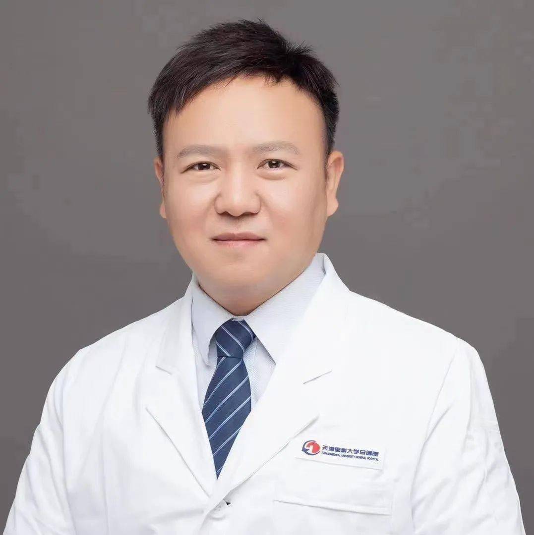 医救治精准微创神经外科机器人手术助力脑肿瘤的诊治