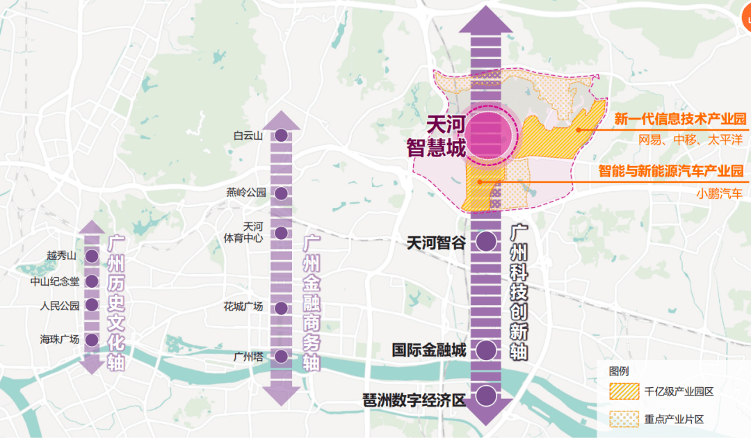 广州国际创新城规划图图片