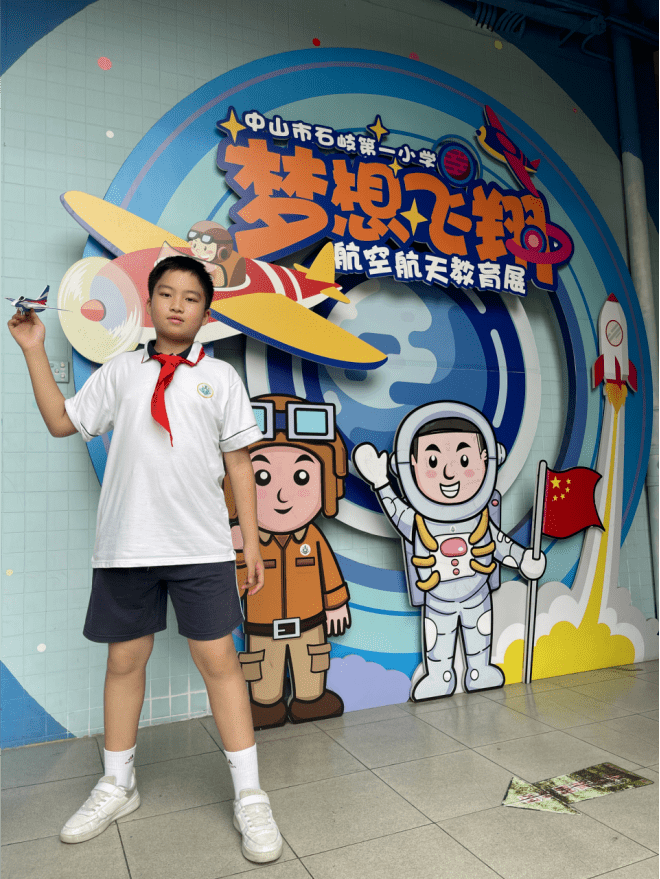 榜样为石岐这些最美南粤少年点赞