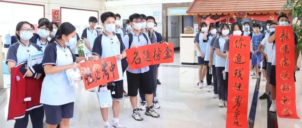 中考首日,江海少年奋勇前行!江海区精细暖心做好各项工作,确保中考顺利进行_考生_考试_聂加伟